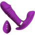 Wearable_Simulation_Heated_Remote_Control_Vibrator